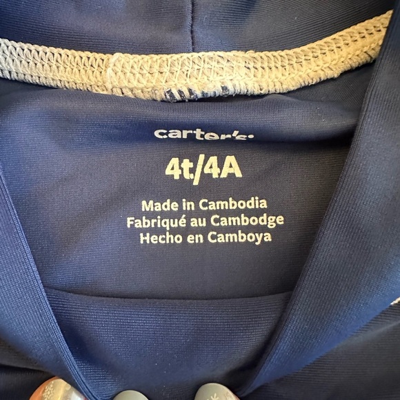 Carter's Blue and Red Rashguard with Crab Design - Picture 3 of 3